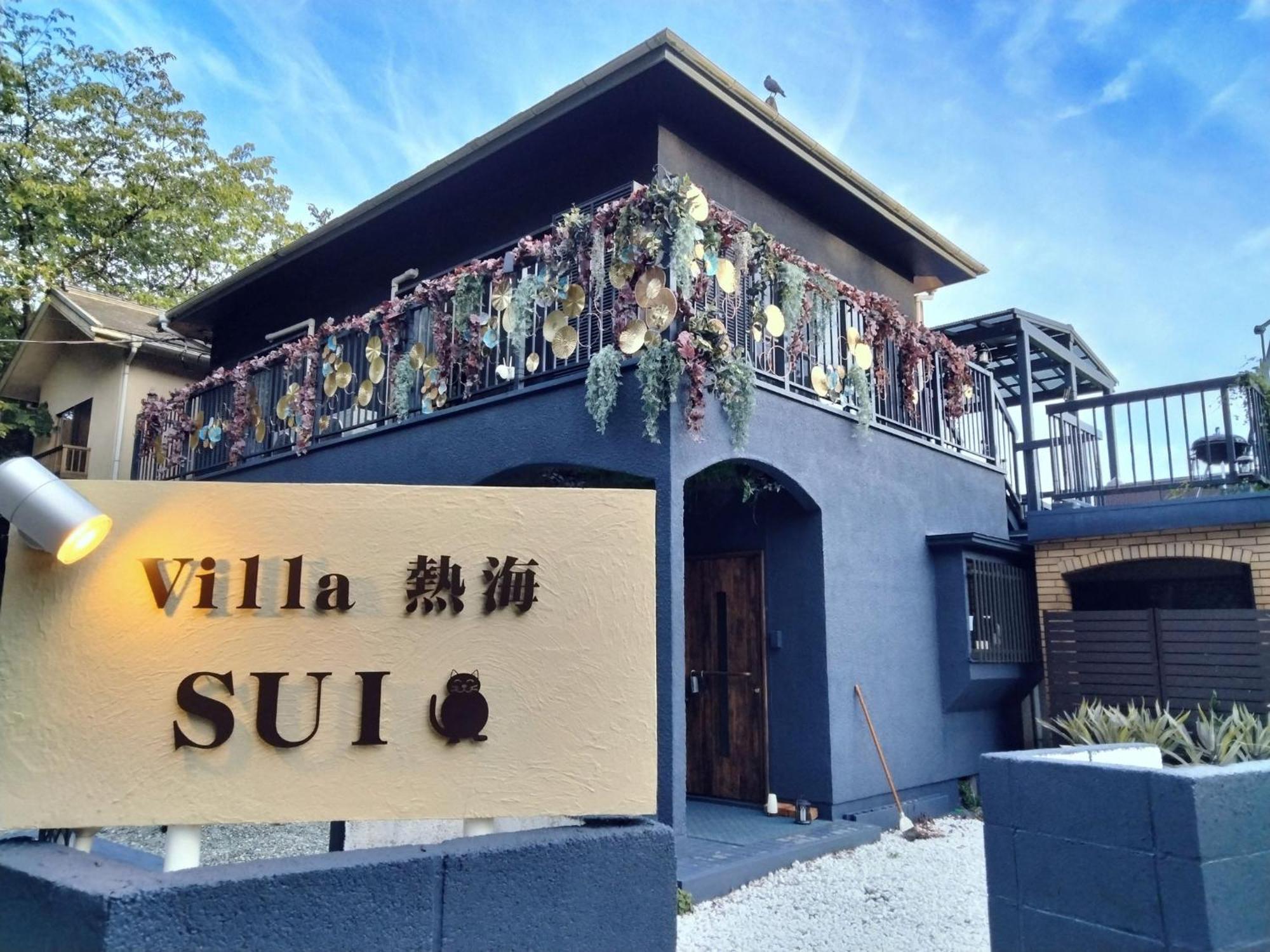 Villa Atami Sui - Vacation Stay 61176V Exteriör bild